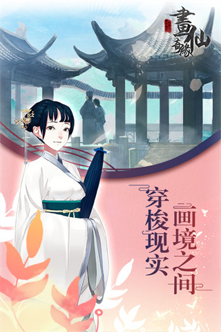 预览图3