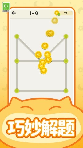 预览图2