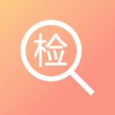 成本参谋app v1.0.4