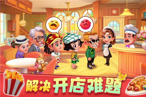 预览图1
