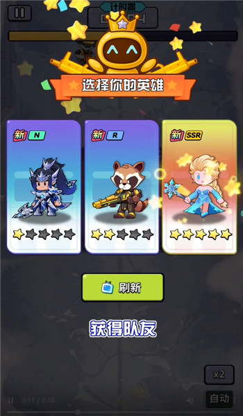 预览图3