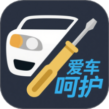 汽车维修大师app v1.0.0