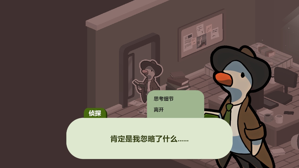 预览图5