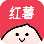 红薯助手 v1.0.0