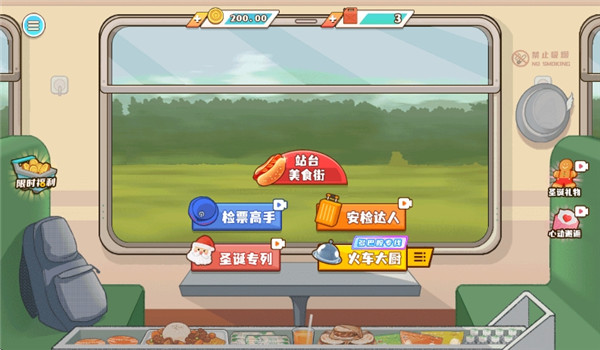 预览图1