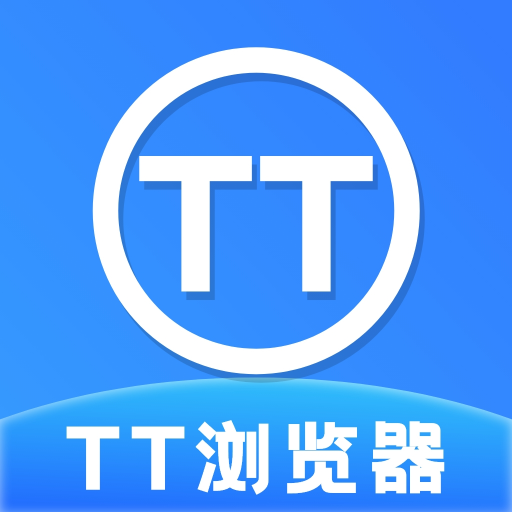 TT浏览器 v1.0.7