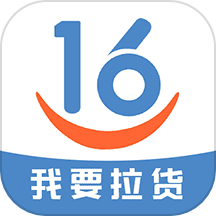 16晋飕云司机版app v7.1.3.7