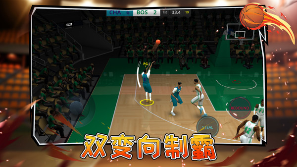 预览图2