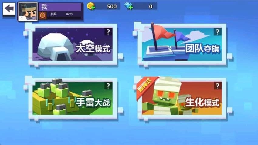 预览图2