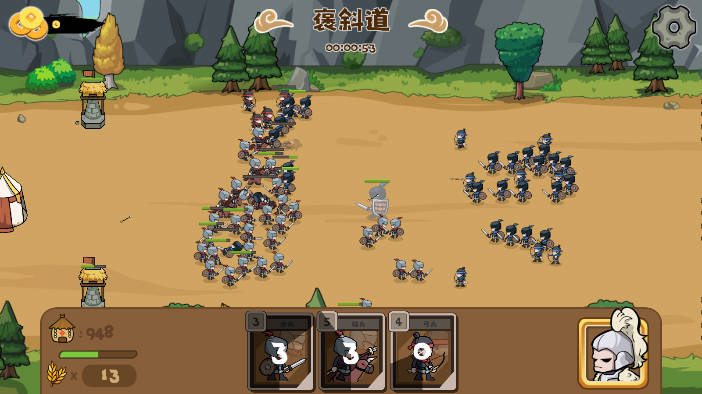 预览图2