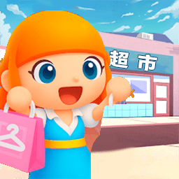 日常生活大爆炸游戏 v1.0