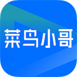 菜鸟小哥app免费 v7.98.0