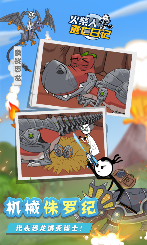 预览图1