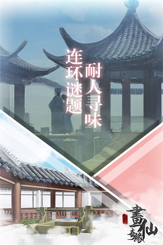预览图2