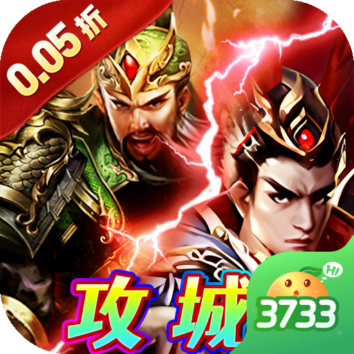 极限16最新版 v1.0.0
