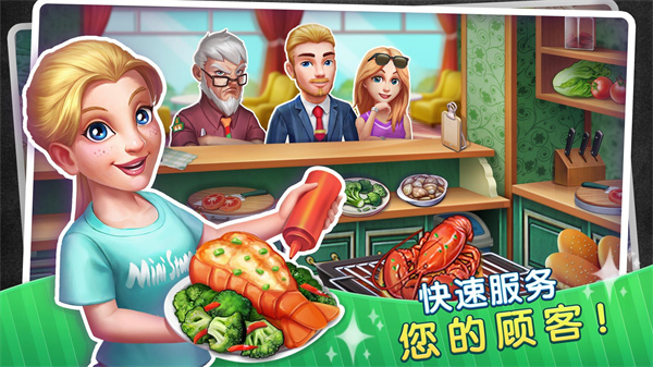 预览图2