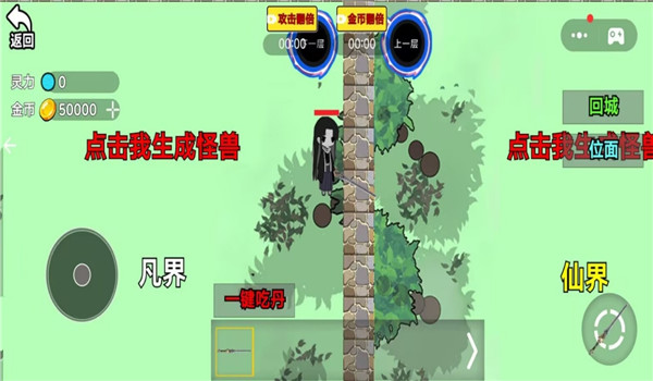 预览图2