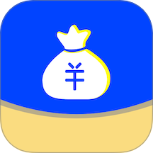 馬上花記賬app 1.1.0最新版