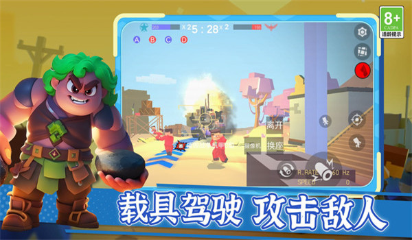 预览图2