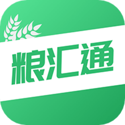 粮汇通app v2.5.3
