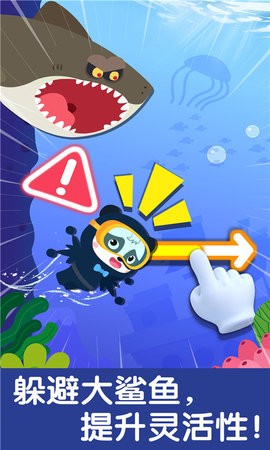 预览图2