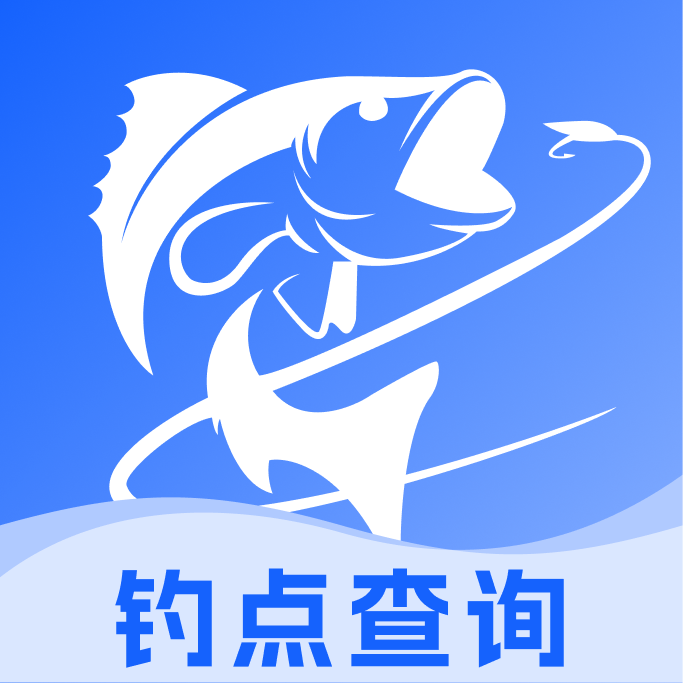 钓鱼钓点天气预报软件 v1.0.1