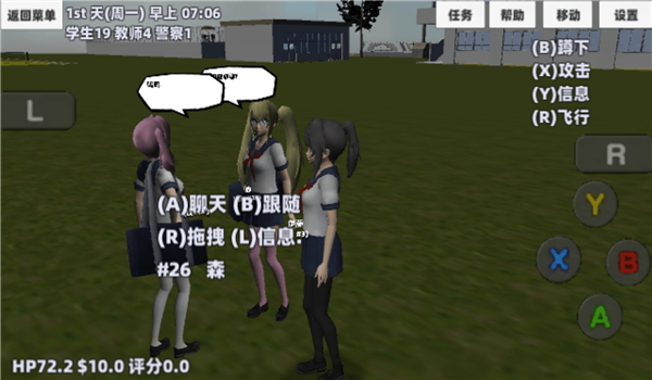预览图3