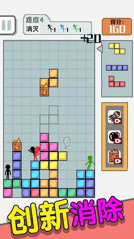 预览图3