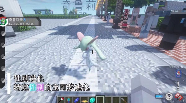 预览图4