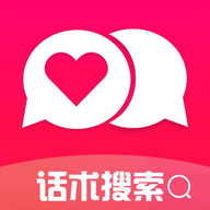 聊天回复神器免费版 v2.0.3