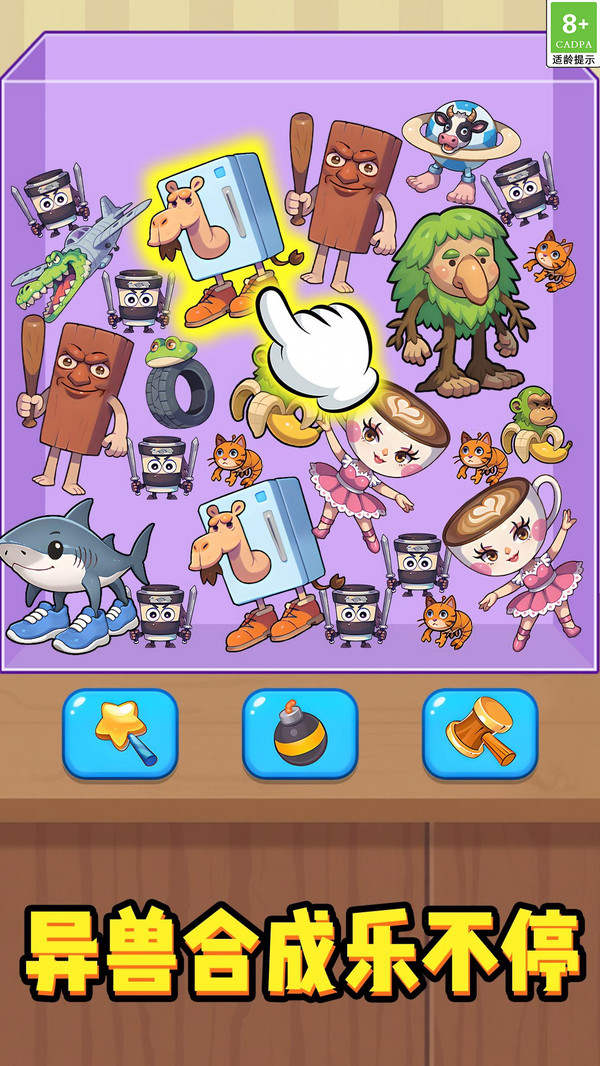预览图3