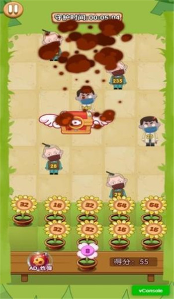 预览图3