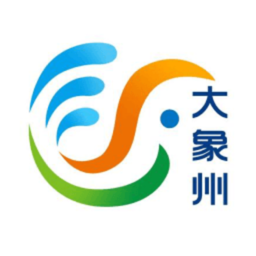大象州安卓版 v3.9.190