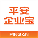 平安企业宝app v3.04.5