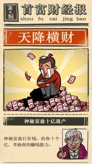 预览图3