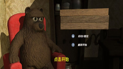 预览图4