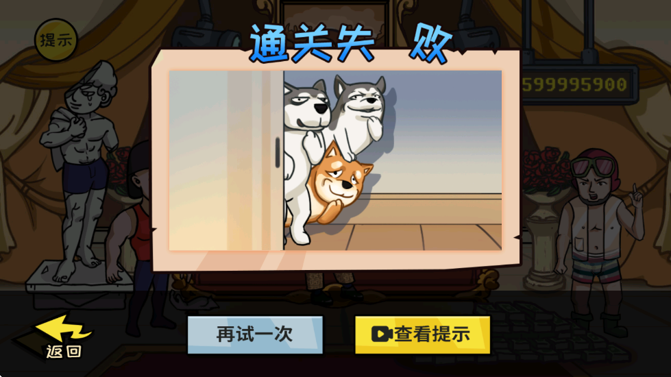 预览图3