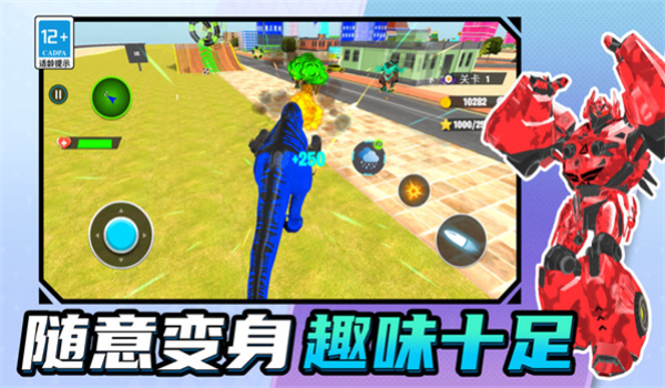 预览图3
