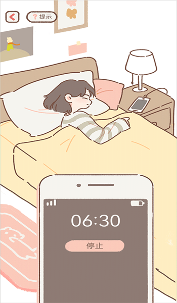 预览图3