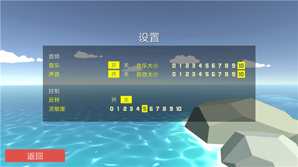 预览图3