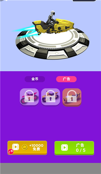预览图2
