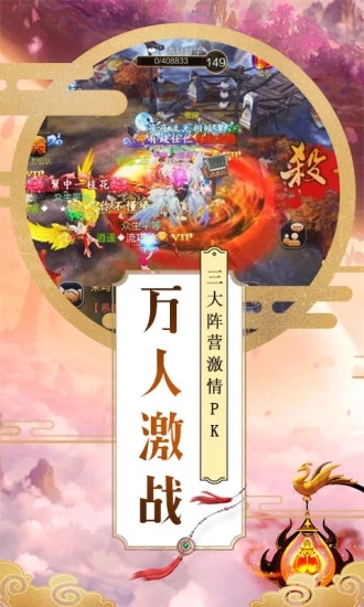 预览图3