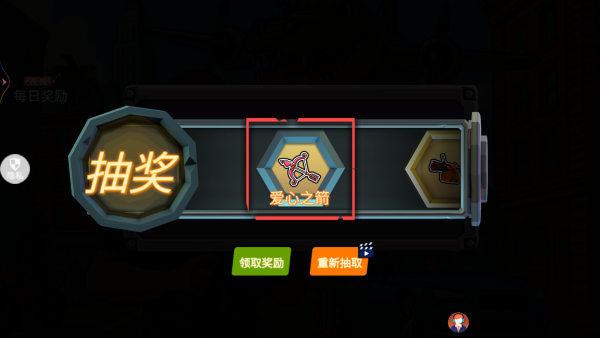 预览图2
