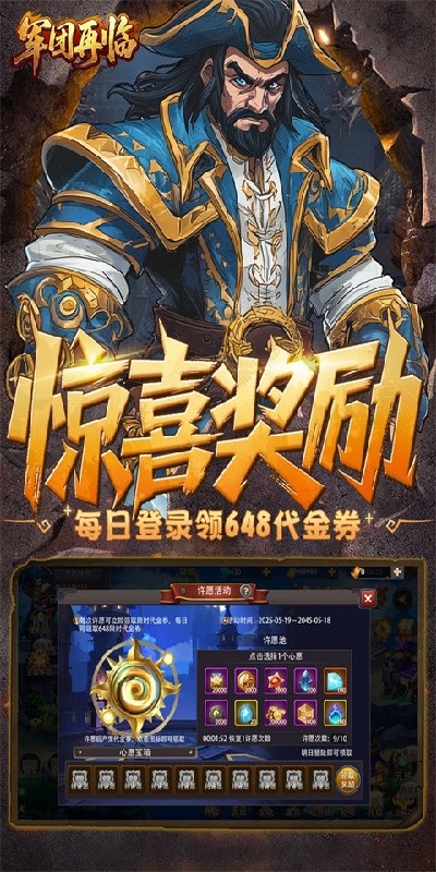 预览图3