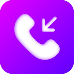 来电随心变app v1.0.0