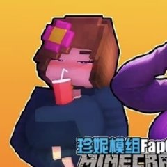 珍妮冒险6.0 v1.1