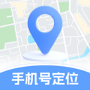 手机定位速查追迹找人app v1.0.1