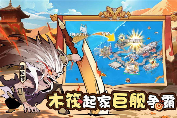预览图2