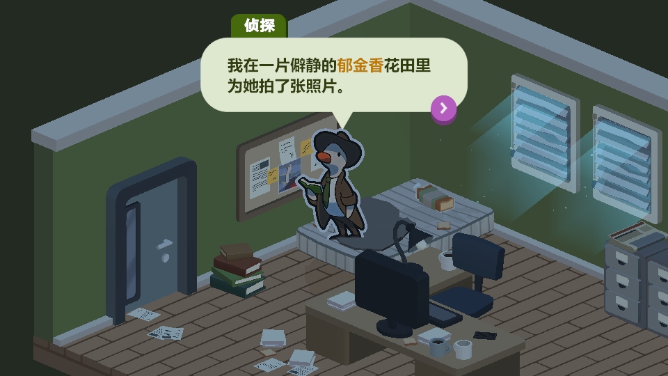 预览图4