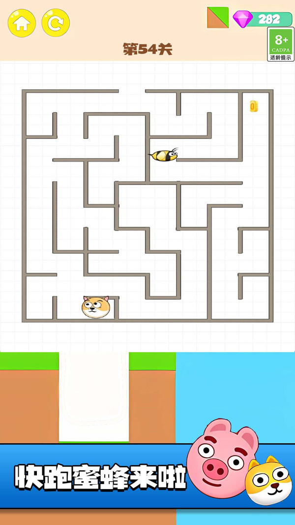 预览图4
